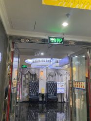 -深圳阳光医疗美容医院·旗舰店