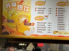 -大食代美食广场(迪士尼小镇店)
