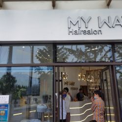 点击看大图 -MY WAY SALON
