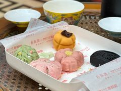 -御茶膳房皇家糕点博物馆(北京首店)