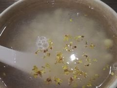 -随柳居·苏式小吃(建新巷店)