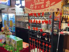 -管氏翅吧(广渠门店)