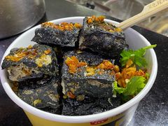 -黑色经典臭豆腐·湖南特产(潇湘文化店)