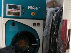 -福奈特洗衣·洗鞋·奢侈品护理(沈阳三经街店)