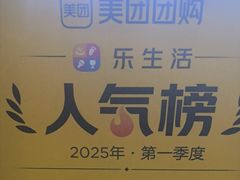 -荒岛实景沉浸密室(江汉路1店)