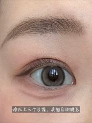 点击看大图 -班柠美妆·化妆私教(汉中路店)