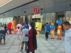 android_upload_pic-万达广场(泰安泰山店)