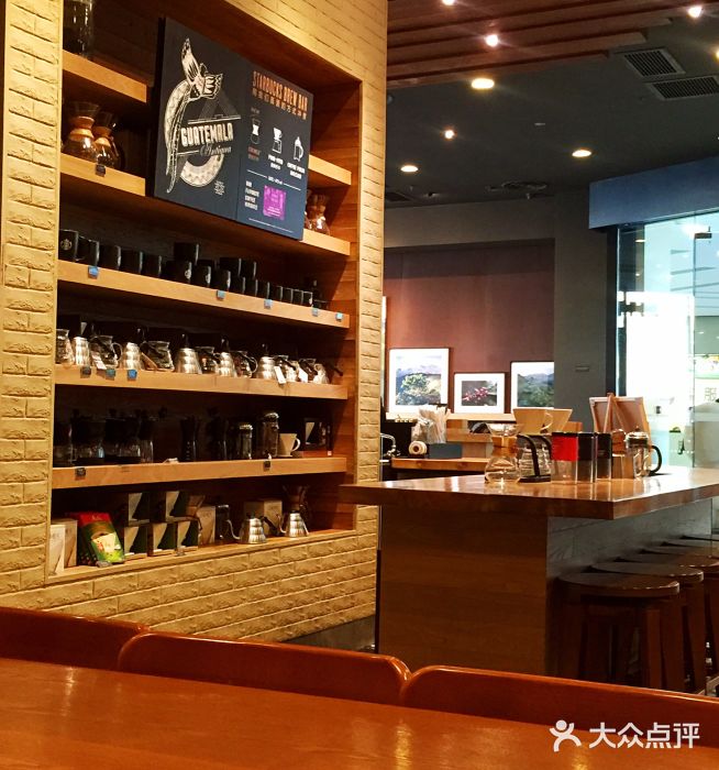 星巴克(泰安万达店)图片
