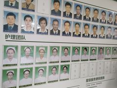 -东南大学附属中大医院(本部)