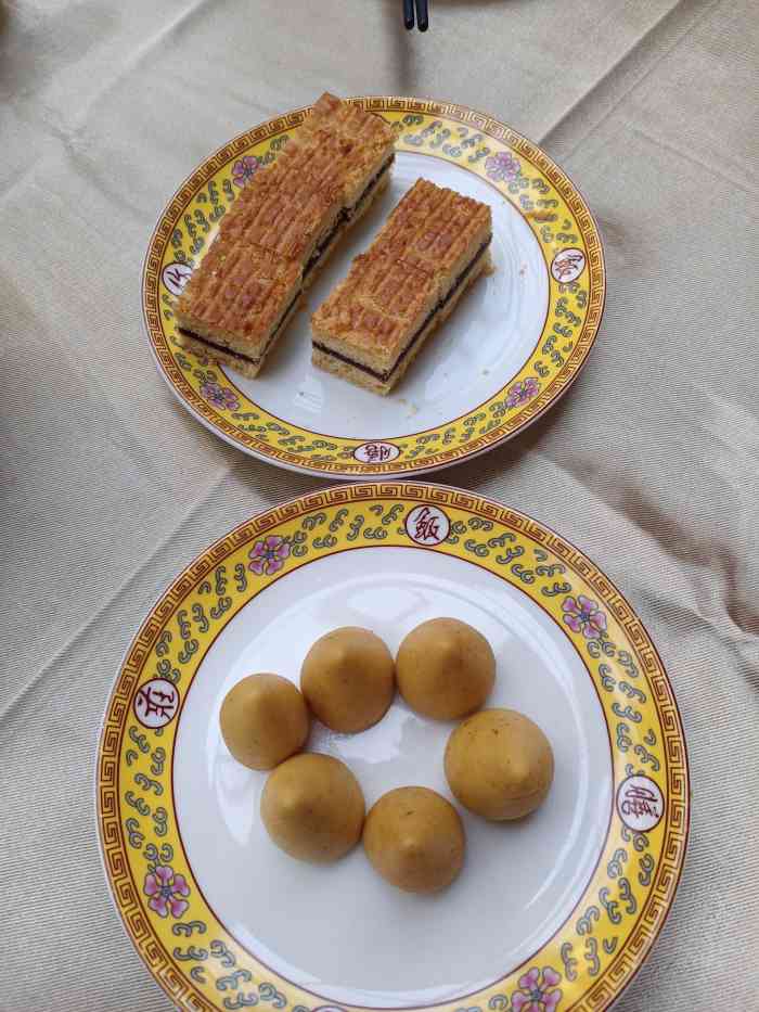 仿膳饭庄-"带妈妈到北京旅游,在北海公园里偶然撞见这.