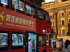 -武汉关码头(轮渡站)