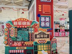 -宝龙广场(福州台江店)