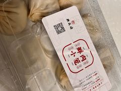 -熙盛源(滨湖万达店)