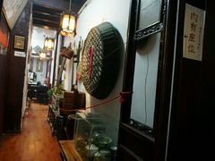 -大郎桥瑞陆糖粥(小太平巷店)