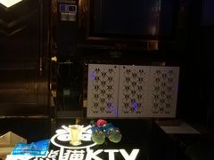 -最熊猫量贩式KTV(旺棠25栋综合楼店)