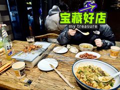 -有奴思烤肉·清真(正宁路店)