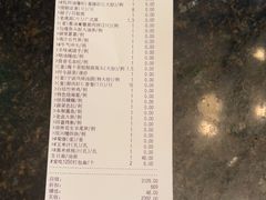 -丰收日·小海鲜·沪上家宴(顾村正大店)