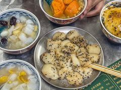 -老胡甜汤(龙眼店)