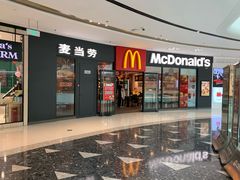 -万达广场(龙湖店)