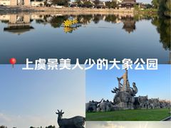 -中华孝德园