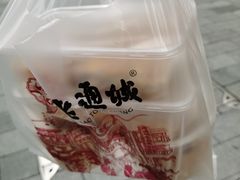 -老通城豆皮大王(吉庆街店)