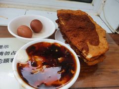 -黑窑厂糖油饼烤鸭·清真菜(旗舰店)