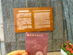 -南越王博物院(王宫展区)