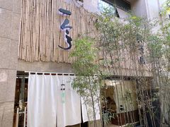 -柴务处·柴犬主题狗咖