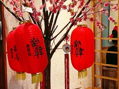 大堂-兰正韩·韩国料理(春熙路店)