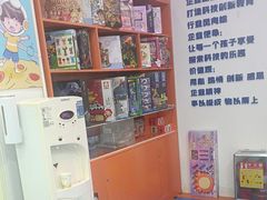 -艾克瑞特AI机器人·少儿编程·人工智能通识教育·STEAM教育(伟东校区)