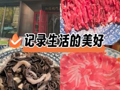 -北京老门框爆肚涮肉馆(锦业路店)