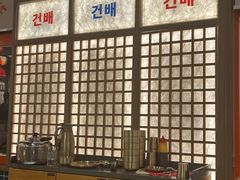 -西塔老太太泥炉烤肉(北京双井店)