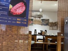 -木槿花韩式炭烤·熟成肉工坊(孙文东路店)