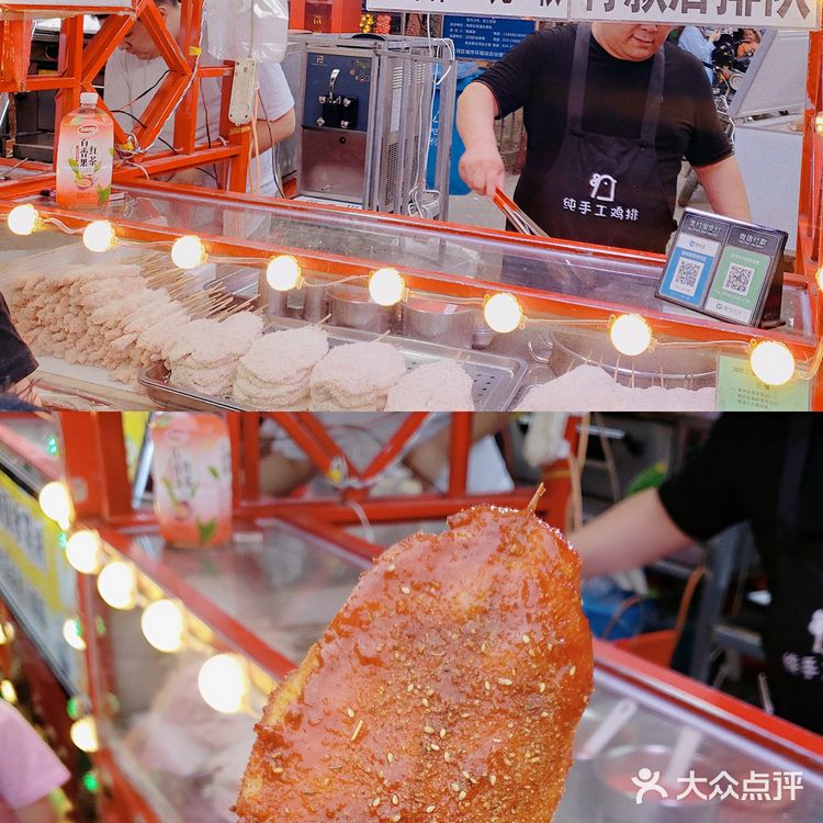 最火彩电塔夜市攻略[加油][加油][加油]