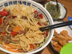 -鑫花溪牛肉米粉(东环大润发店)