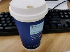 拿铁咖啡-瑞幸咖啡(华东理工大学商学院店)