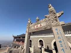 -句容茅山景区