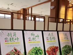 -黔蘑菇四季餐厅(观山湖店)