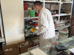 -鲁味香副食调料店