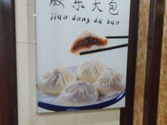 -皇宫大酒店