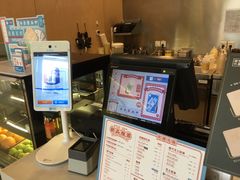 -奈雪的茶(南山大冲一期店)