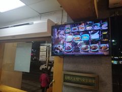 -老清朝包子铺(开明街店)