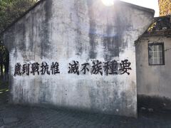 -上海影视乐园