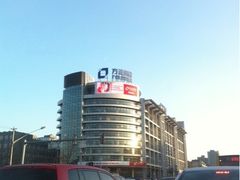 -方正集团-食堂(北大科技大厦店)