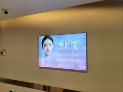 -长沙雅美医疗美容医院