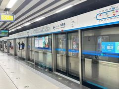 -知春路(地铁站)