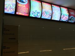 -农工商超市(金沙江路店)
