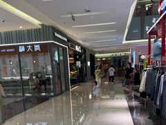 -福田卓悦INTOWN购物中心