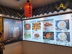 -粥全粥到海鲜家常菜·海肠捞饭(嫩江路店)