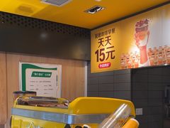 -麦当劳(塔园路店)